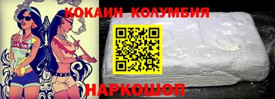 эйфоретик Балашиха