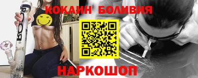 трава Балахна