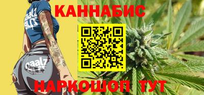 герыч Волжский
