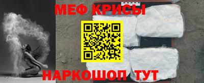 эйфоретик Балашиха